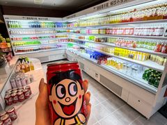 -北方暖暖温泉洗浴(沈阳北站店)