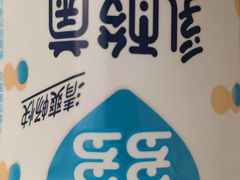 -王氏炉匠·烧鸟放题自助(好运街店)