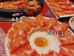 -袁老四重庆老火锅(桐梓坡店)