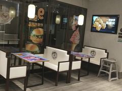 门面-德克士(前门店)