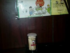 -味千拉面(惠州文昌一路分店)