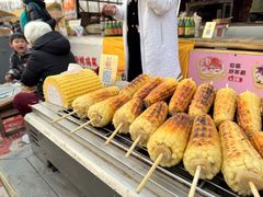 -辛庄国际文化艺术区