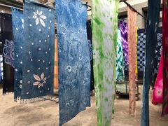 -璞真扎染博物馆