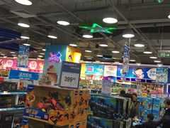 -TOYSRUS玩具反斗城(无锡荟聚购物中心店)