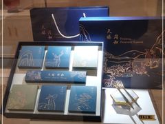 -南京圣和府邸豪华精选酒店
