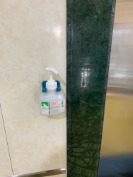 -五洲妇儿医院