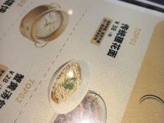 -老淮城·长鱼面(河下古镇店)