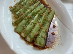金银蒜蒸冰瓜茄子-广州塔晖粤轩中餐厅