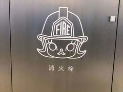 -泡泡玛特POPMART(龙湖杭州滨江天街店)