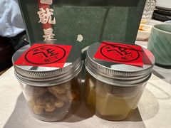 -孔乙己酒家(虹桥路店)