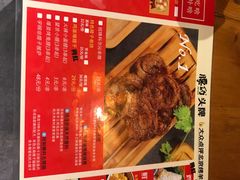 -腰子哥烤串(石佛营炫特店)