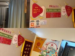 -感智盲人按摩·艾灸·肩颈SPA(岗厦店)