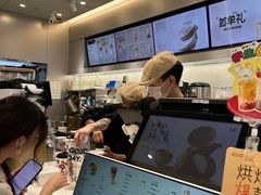 -古茗(万江华南mall店)