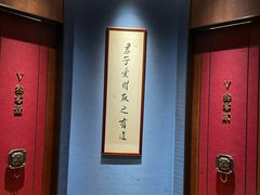 -海味世家·家常菜馆(明州里店)
