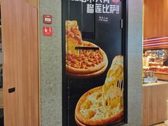 -比格比萨自助(大兴荟聚店)