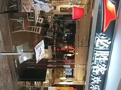 -必胜客(桐梓坡店)