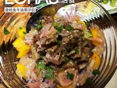 -胡桃里音乐酒馆(星湖北一里店)