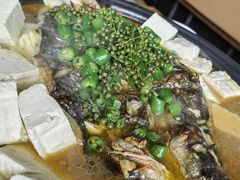 -探鱼·鲜青椒爽麻烤鱼(天河优托邦店)