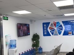 -Apple Store苹果手机电脑售后维修中心(浦东店)
