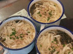 清汤米面-十八家面馆(均瑶店)