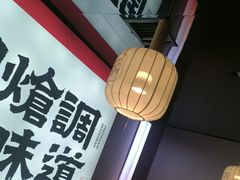 -涿派·炝锅鱼(涿州店)
