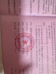-童谣里医疗级月子中心(独栋湖景店)