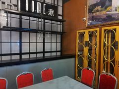 -明日世界密室轰趴·剧本桌游·箭馆团建(国贸店)