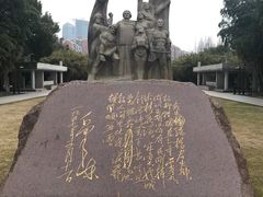 -上海市龙华烈士陵园