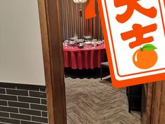 门面-皖香居徽菜馆
