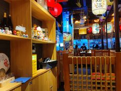 -有喜屋·烧鸟·居酒屋(三钢里店)