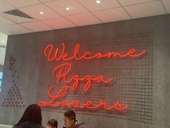 -必胜客(营口万达店)