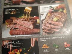 -必胜客(广渠路店)