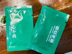-老蚌埠烤串·新派烧烤·油边王(工农路店)