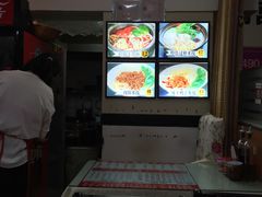 -丽虹米线(青泥店)