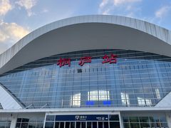 -雅鲁激流探险漂流