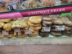 -PAPER STONE BAKERY(天环店)