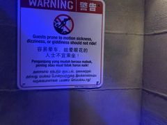 -变形金刚3D对决之终极战斗
