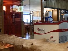 餐厅-天源宝石浴宫(和平店)