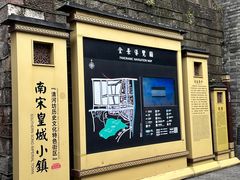 -鼓楼(西湖风景名胜区)