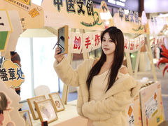 -盛京大奥莱(沈阳奥体店)
