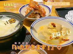 -好介口深夜酒馆(梅江店)