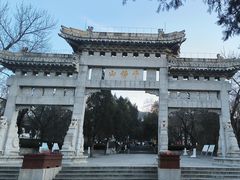 -千佛山风景名胜区