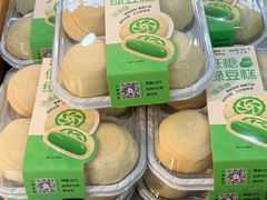 -宏发园动物奶油生日蛋糕(先锋路店)