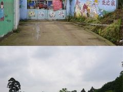 -成都爱之家动物救助中心