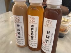 -3.3手制甜品轻食馆(虎门万科云城店)