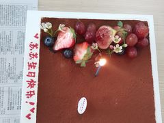 -美丽心情蛋糕(江苏路店)