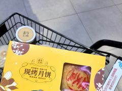 -盒马鲜生(悦峰店)