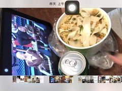 -海南热带海洋学院(三亚校区)