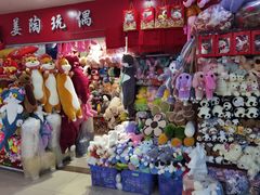 -西北轻工批发市场