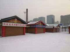 -塔湾兴顺国际观光夜市